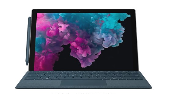 崇州从 Mac 切换到 Microsoft Surface